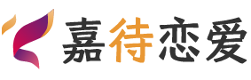江西新余恋爱咨询